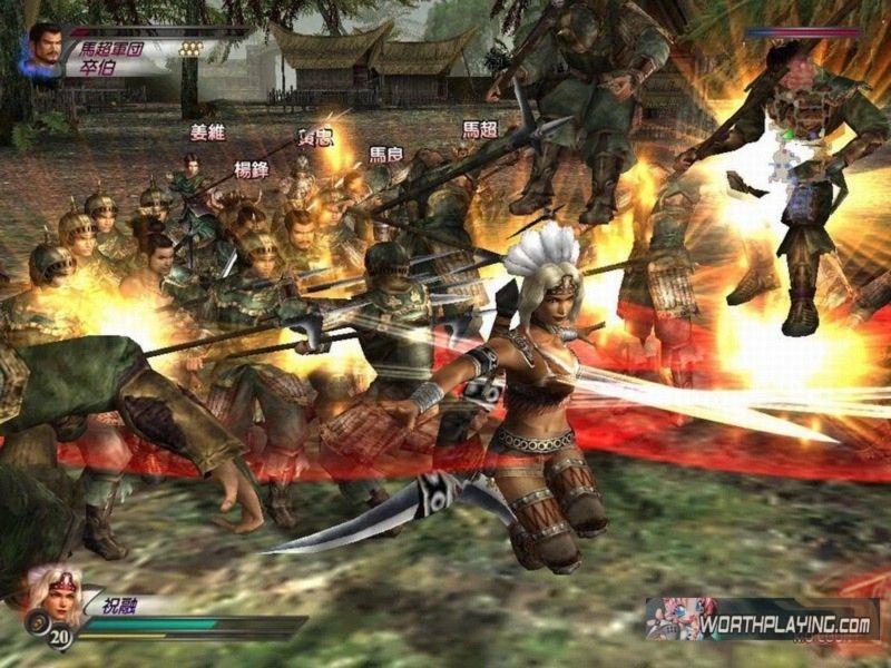 Klik pro zvětšení (Dynasty Warriors 4 na PC!)