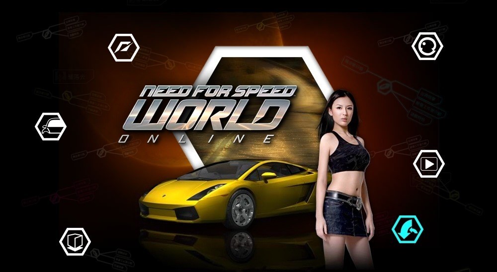 Klik pro zvětšení (Beta Need for Speed: World na víkend pro každého)