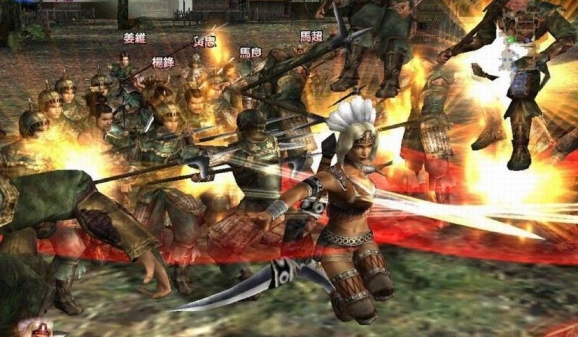 Dynasty Warriors 4 na PC!