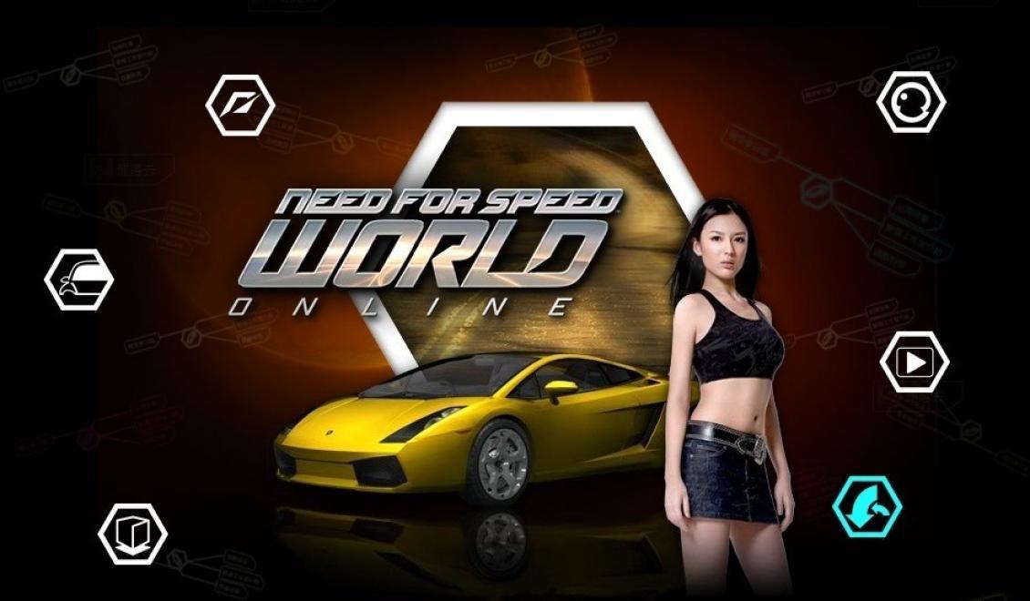 Beta Need for Speed: World na víkend pro každého