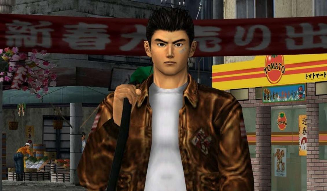 Shenmue remastery?