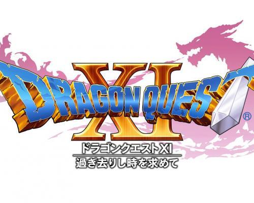 Dve verzie a dve odlišné hry, to je Dragon Quest XI