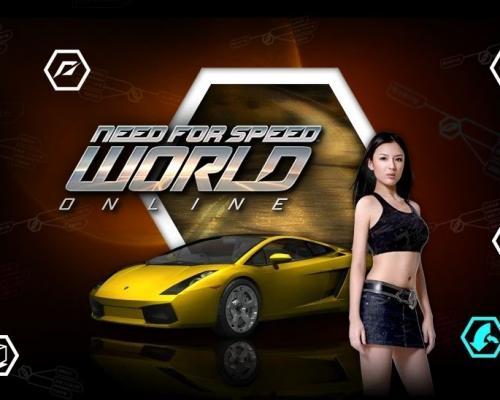 Beta Need for Speed: World na víkend pro každého