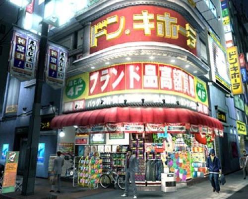 Demo Yakuza 4 vychází 23. února