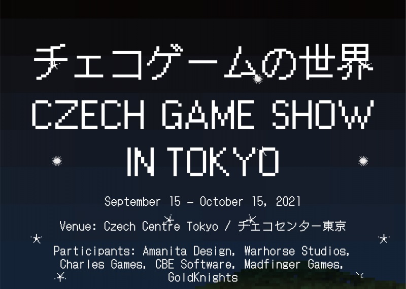 Klik pro zvětšení (Czech Game Show v Tokiu – Japonci objevují svět českých počítačových her)