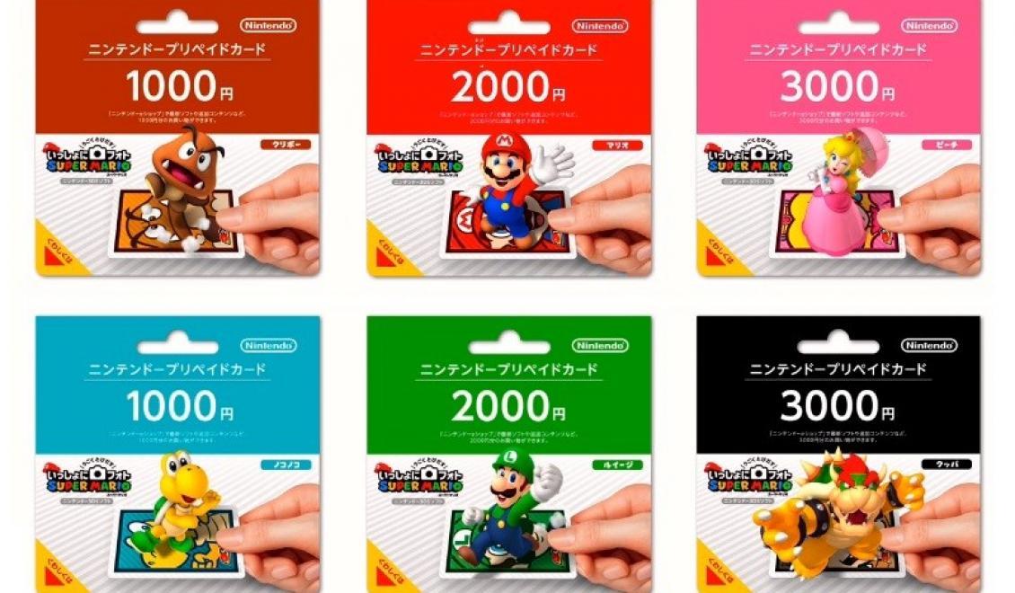 Fotografie s Nintendo postavičkami aj v EU