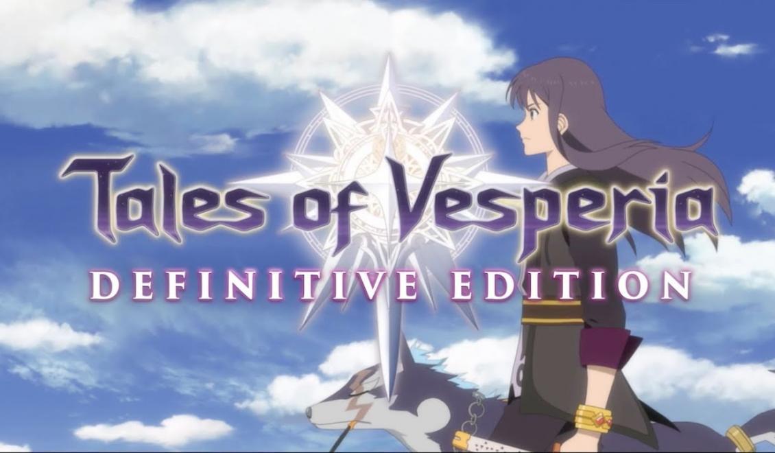 Tales of Vesperia - Definitive Edition - Premium Edition 