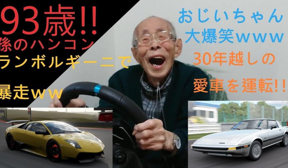 Tento 93 ročný pán miluje závodné hry