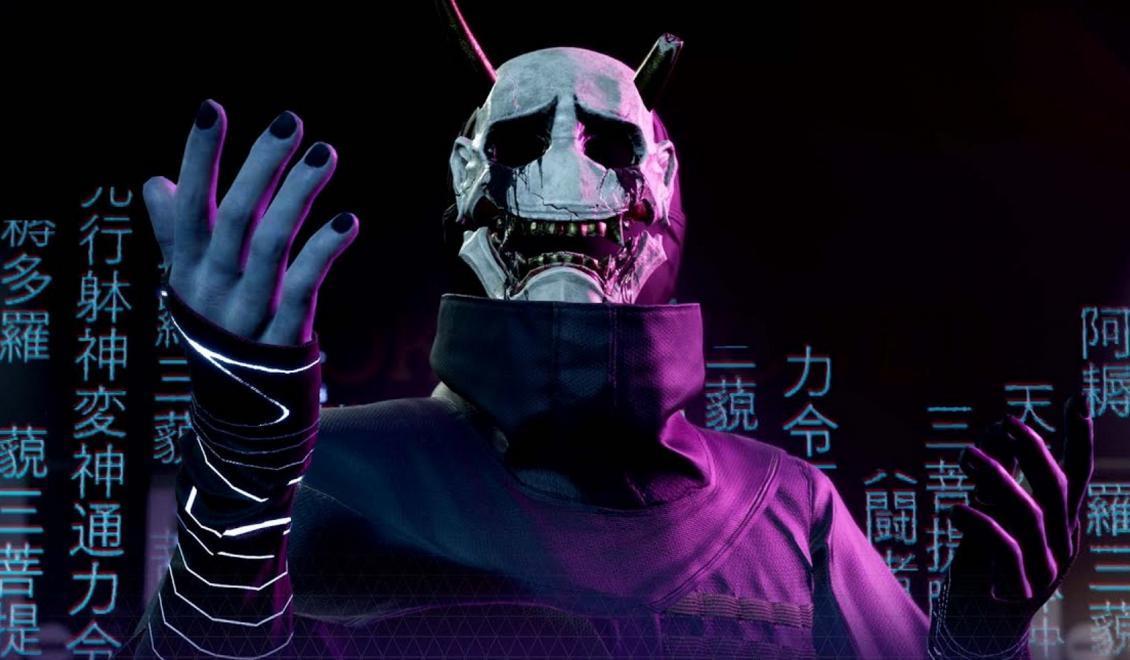 Ghostwire: Tokyo príde už budúci mesiac, sledujte prvý poriadny gameplay