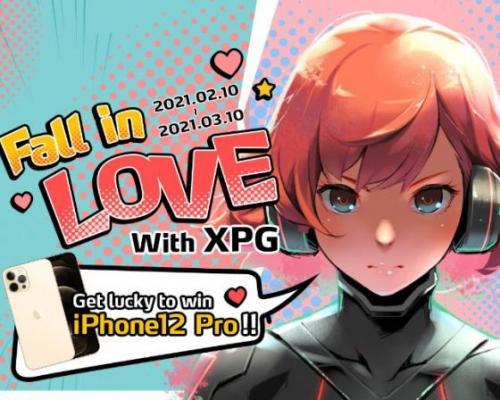 XPG odstartovalo online soutěž Fall in Love with XPG