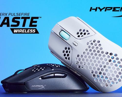 HyperX přidává do nabídky bezdrátovou herní myš Pulsefire Haste Wireless